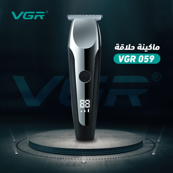 ماكينة حلاقة VGR موديل 059