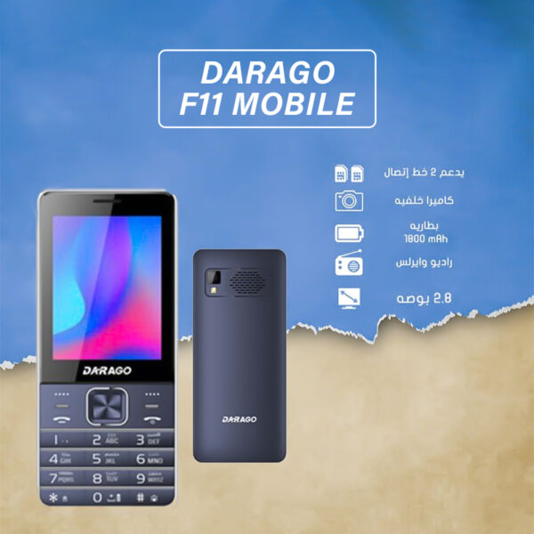 Darago F11 Mobile