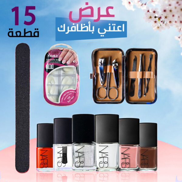 ⁦طلاء أظافر NARS⁩ - الصورة ⁦22⁩