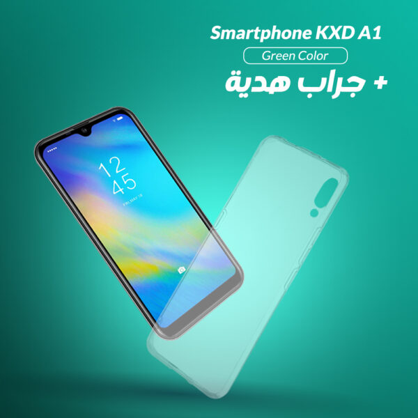 ⁦سمارت فون KXD A1⁩ - الصورة ⁦9⁩