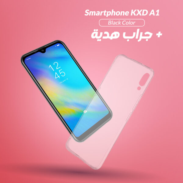 ⁦سمارت فون KXD A1⁩ - الصورة ⁦2⁩