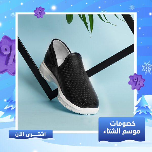 سنيكرز جلد