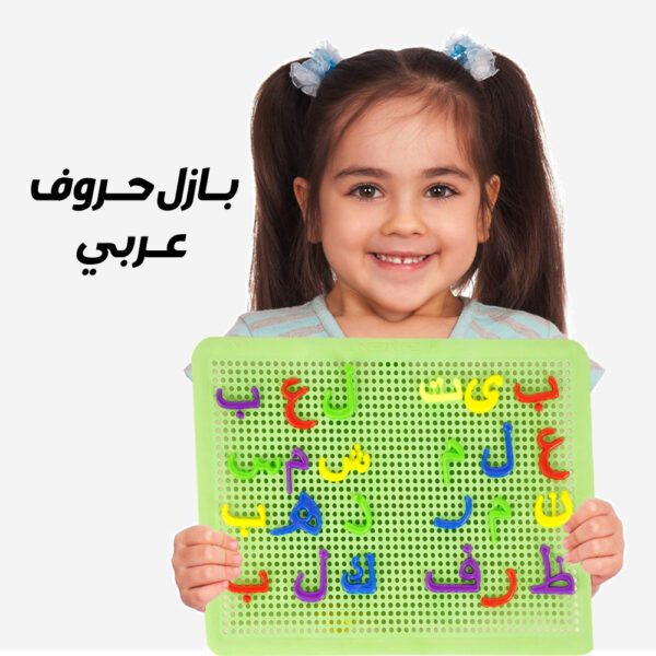 ⁦بازل تعليمي⁩ - الصورة ⁦2⁩