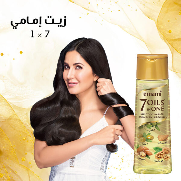 زيت إمامي لتطويل الشعر