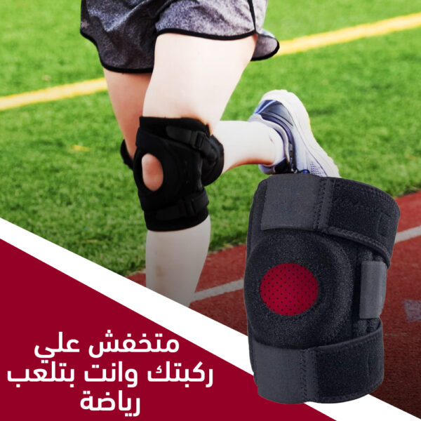 ⁦مشد ركبة بدعامة⁩ - الصورة ⁦2⁩