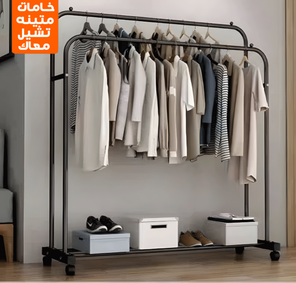 ⁦استاند الملابس المزدوج⁩ - الصورة ⁦2⁩
