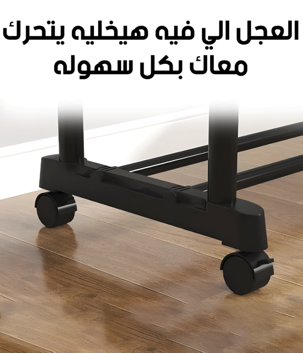 ⁦استاند الملابس المزدوج⁩ - الصورة ⁦3⁩