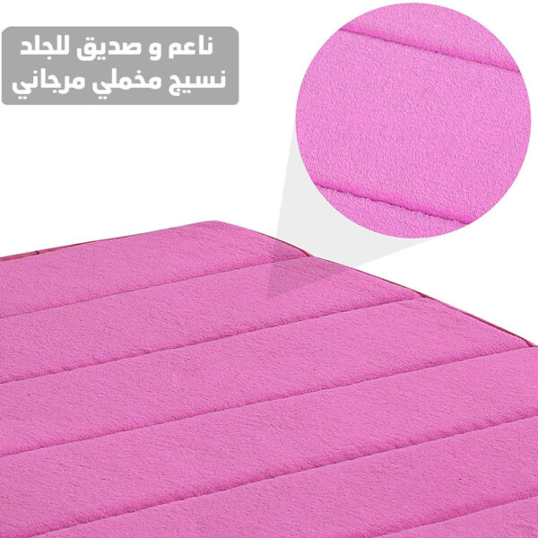⁦الدواسة السحرية⁩ - الصورة ⁦4⁩