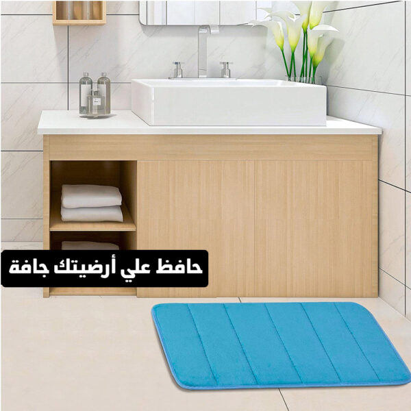 ⁦الدواسة السحرية⁩ - الصورة ⁦8⁩