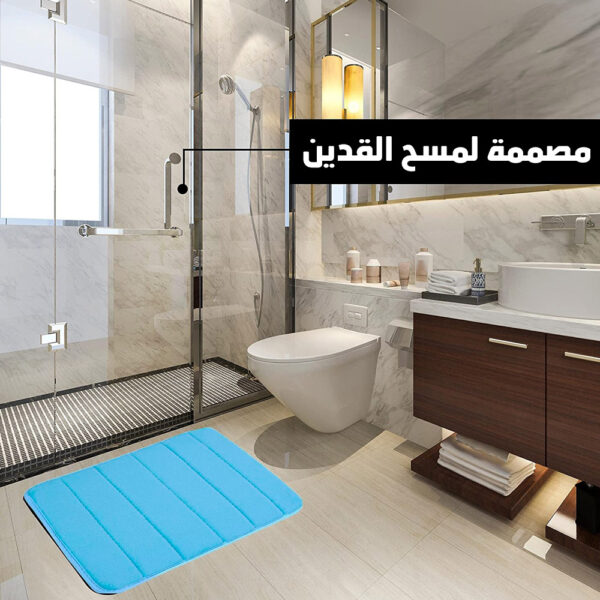 ⁦الدواسة السحرية⁩ - الصورة ⁦9⁩