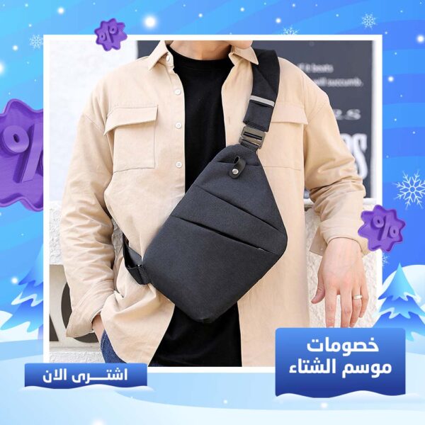 شنطة كروس رجالي اسود