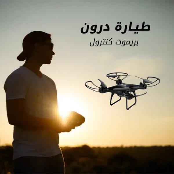 طائرة دورن مكعب
