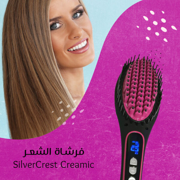 فرشاة الشعر السيراميك
