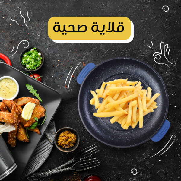 ⁦القلاية العملية الصحية⁩ - الصورة ⁦2⁩
