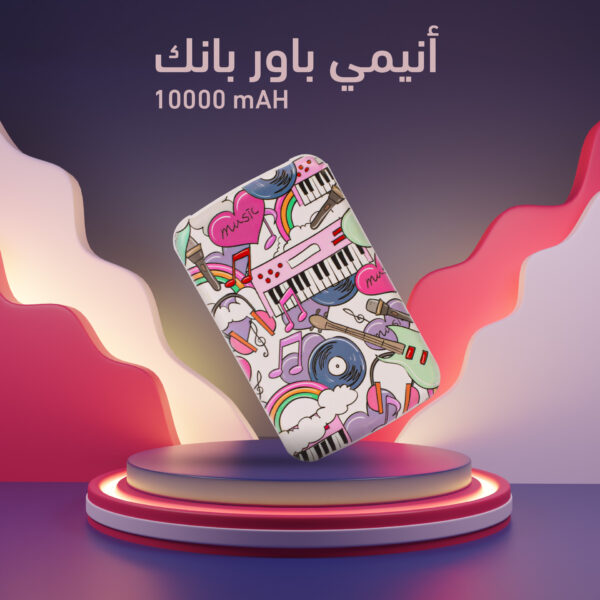 ⁦باور بانك انيمي⁩ - الصورة ⁦2⁩