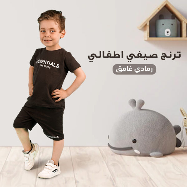 ⁦ترينج صيفي اطفالي⁩ - الصورة ⁦11⁩