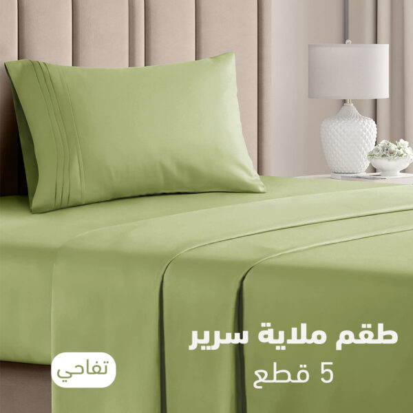 ⁦طقم ملاية كبير⁩ - الصورة ⁦14⁩