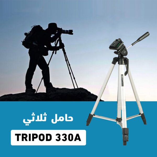 ⁦حامل ثلاثي للتصوير⁩ - الصورة ⁦2⁩