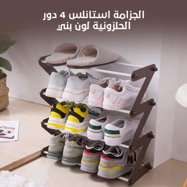 الجزامة الاستانلس الحلزونية