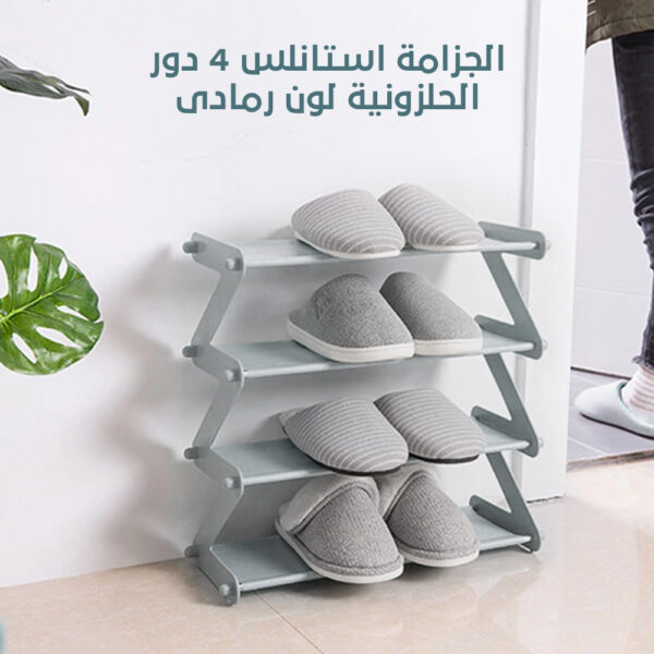 ⁦الجزامة الاستانلس الحلزونية⁩ - الصورة ⁦5⁩