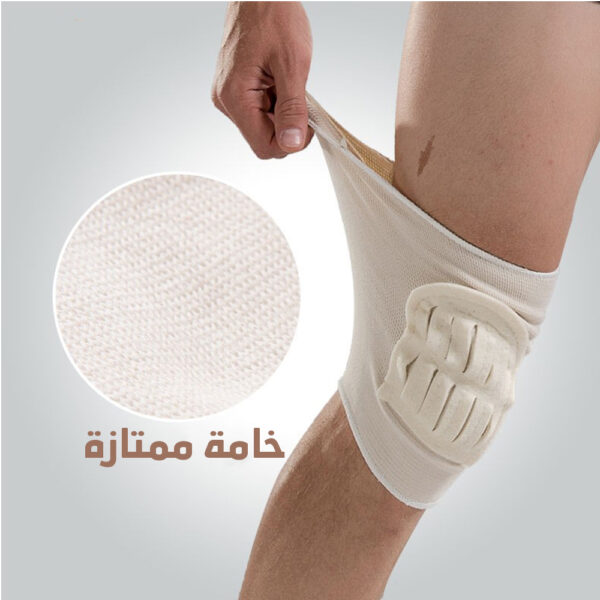 ⁦دعامة الركبة Yufeng⁩ - الصورة ⁦2⁩