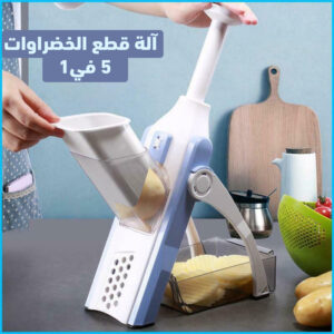 قطاعة مندولين 5×1