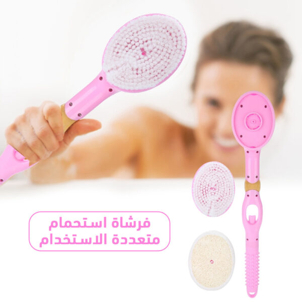 فرشاة استحمام
