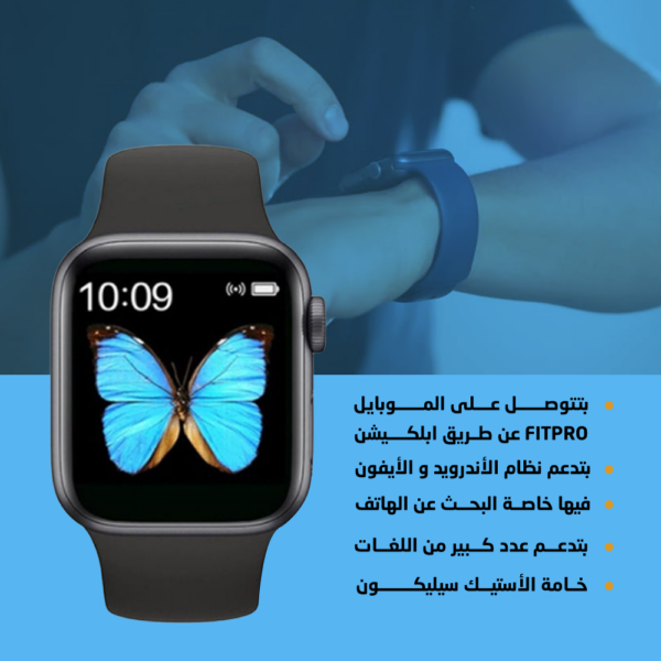 ⁦ساعة سمارت T5s⁩ - الصورة ⁦2⁩