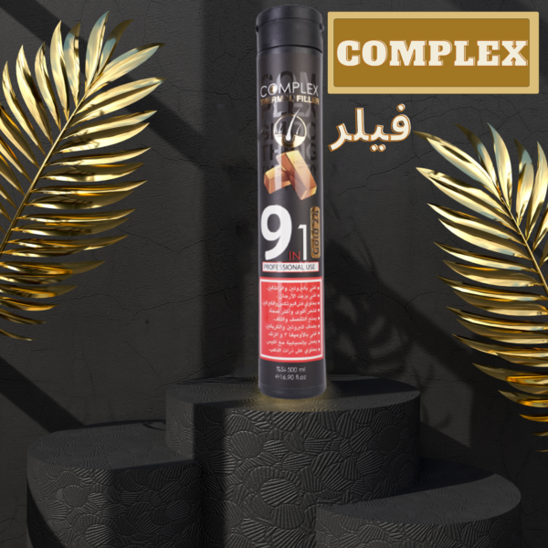 ⁦فيلر علاج الشعر 9 × 1 COMPLEX⁩ - الصورة ⁦2⁩