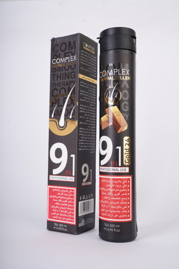 ⁦فيلر علاج الشعر 9 × 1 COMPLEX⁩ - الصورة ⁦3⁩