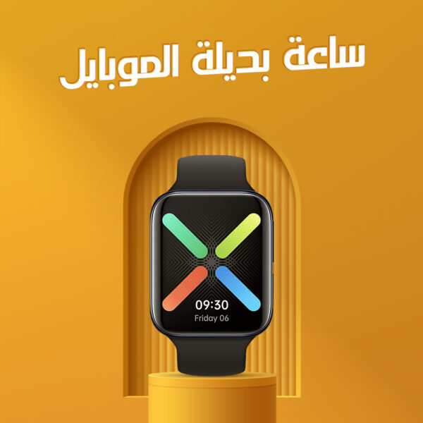 ⁦Smart Watch FT50⁩ - الصورة ⁦2⁩