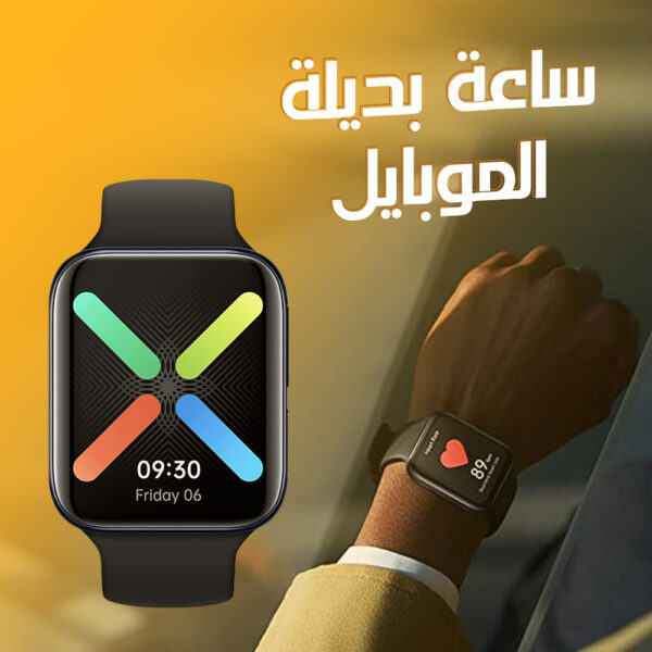 Smart Watch FT50