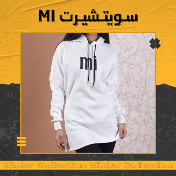 سويت شيرت MI