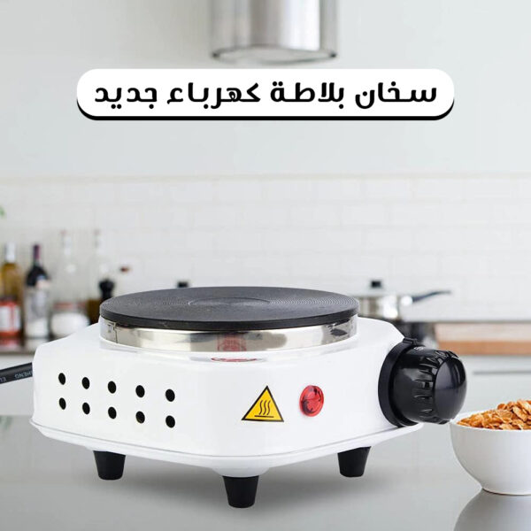 سخان كهربي متعدد الاستخدامات