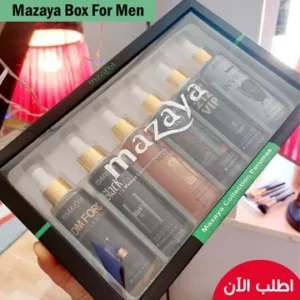 بوكس مزايا للرجال عنوان الفخامة والجاذبية