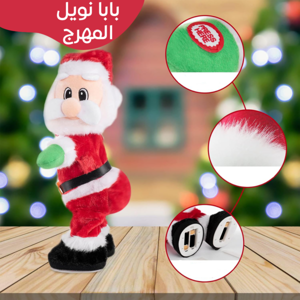 بابا نويل المهرج ضحك، مرح، وهدايا في العيد