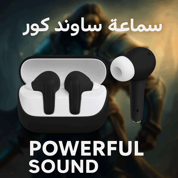 ⁦سماعة ساوند كور Soundcore – نقاء صوت يبهرك بتصميم أنيق⁩ - الصورة ⁦2⁩